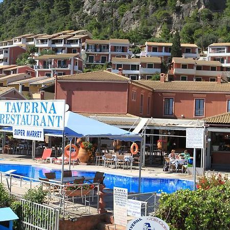 Glyfada Gorgona Apartments Dış mekan fotoğraf