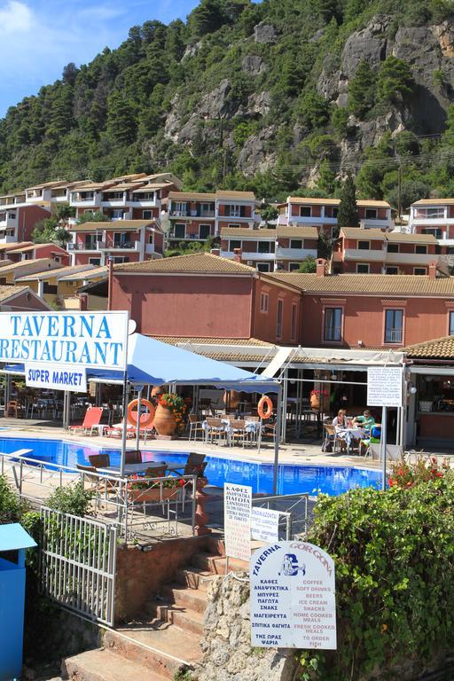 Glyfada Gorgona Apartments Dış mekan fotoğraf